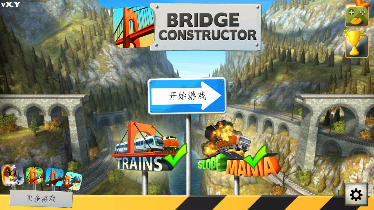 Bridge Constructor(��������ʦ�޸�����)10.1���°��ͼ0