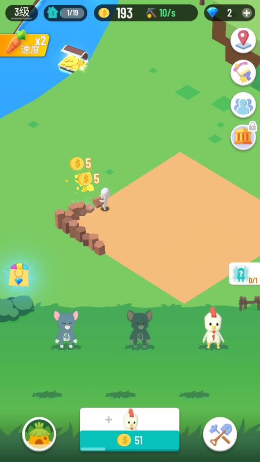 IdleIsland������С�������°�1.0.1��׿���ͼ0