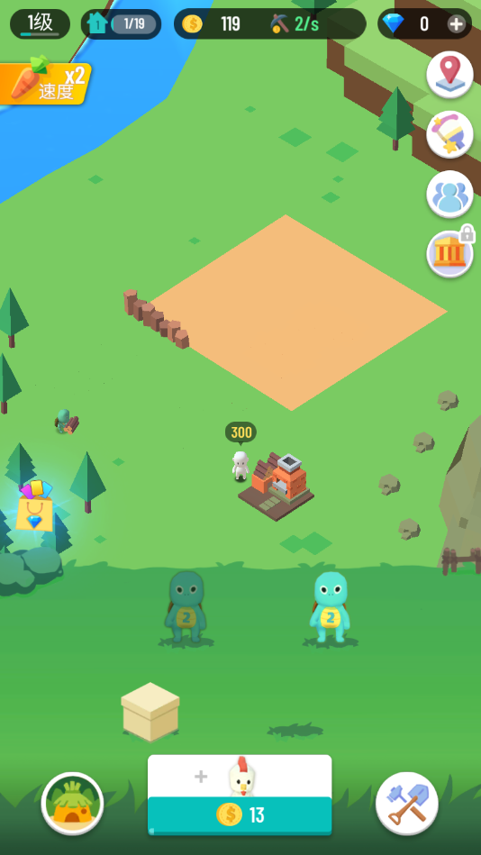 IdleIsland������С�������°�1.0.1��׿���ͼ1