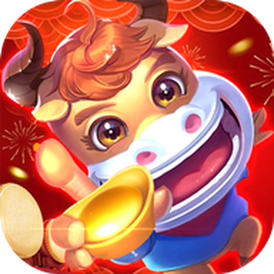 牛转乾坤安卓版