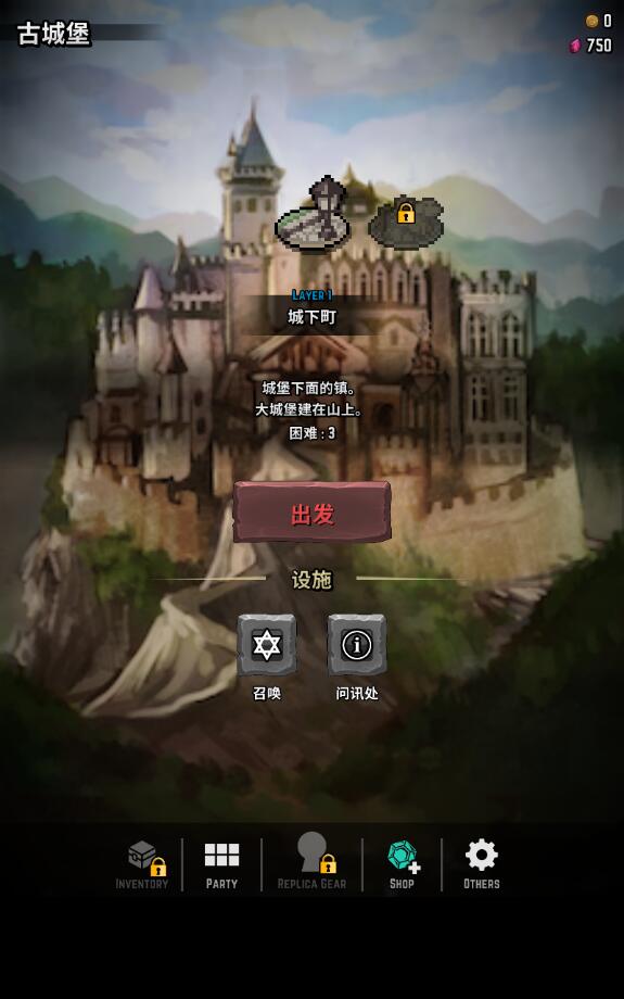 ����ռ�������ʯ��1.0.2�޸İ��ͼ0