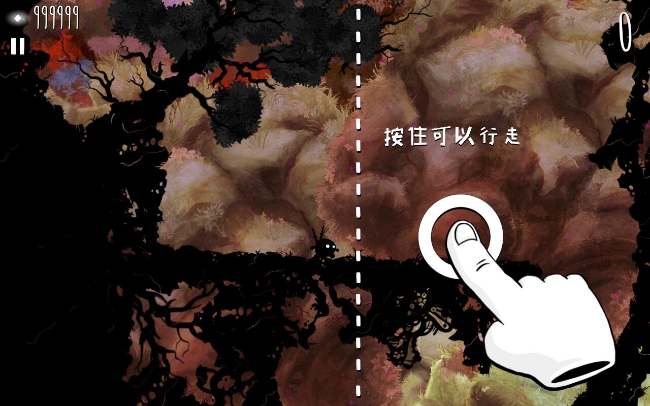 ��Ӱ֮��ͻϮ���޽�Ұ�1.3�ڹ����ͼ2