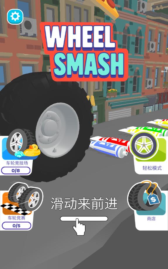 ���ַ������ȫƤ����1.18�������ͼ1