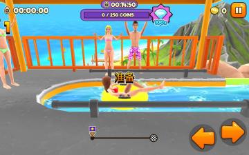 Uphill Rush(ˮ�ϳ��ȫ��ɫ������)��ͼ1