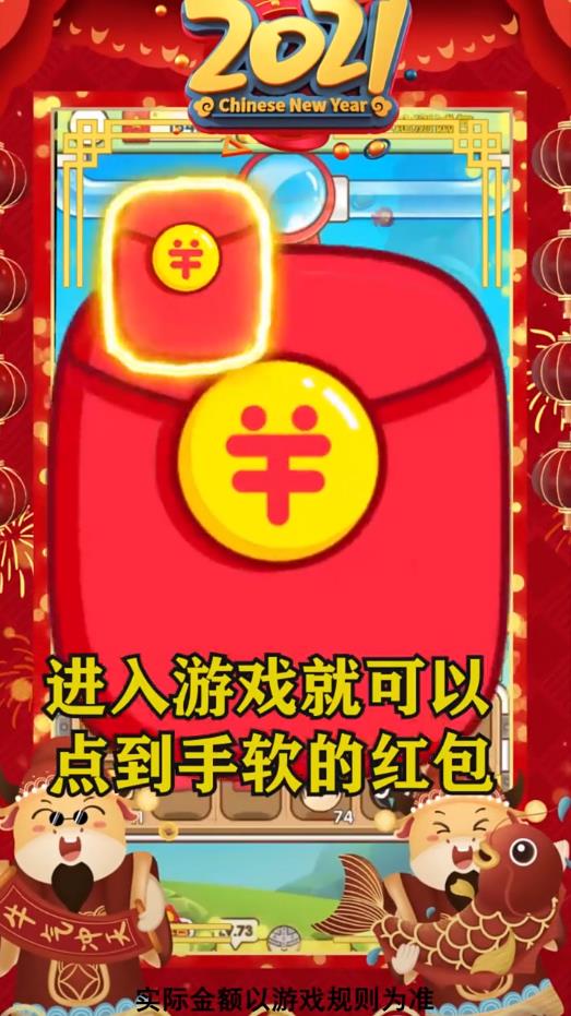 ָ������ٷ���1.0.2��׿���ͼ1