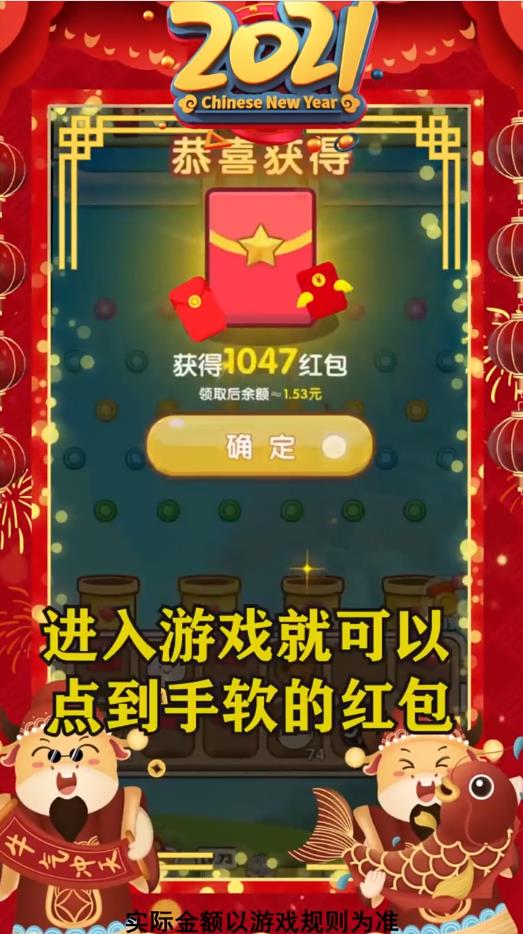 ָ������ٷ���1.0.2��׿���ͼ2