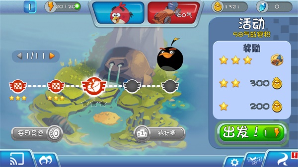 ��ŭ��С�񿨶����޵а�2.9.1�����������ͼ0