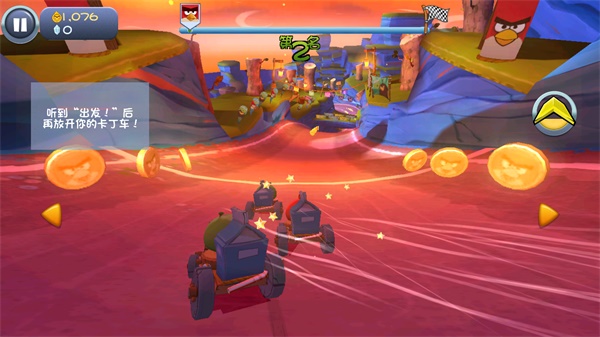 ��ŭ��С�񿨶����޵а�2.9.1�����������ͼ2