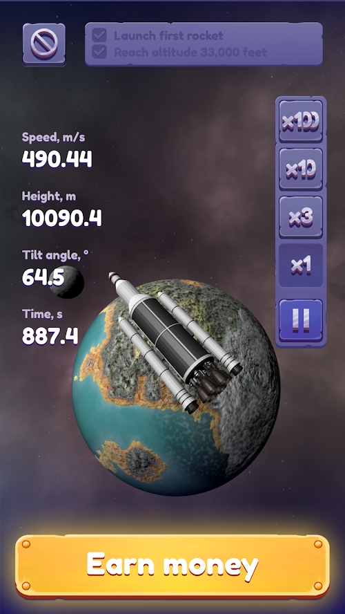 Elon Mars(��¡�������޽�Ұ�)1.3.0ȥ�����ͼ3