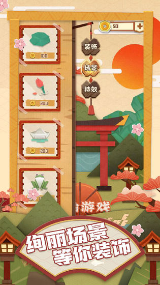 ��ֽ���վ����޽�Ұ�1.0.8���İ��ͼ3