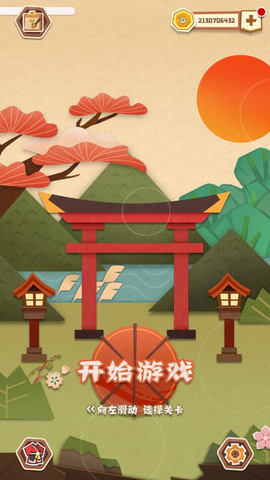 ��ֽ���վ����޽�Ұ�1.0.8���İ��ͼ0