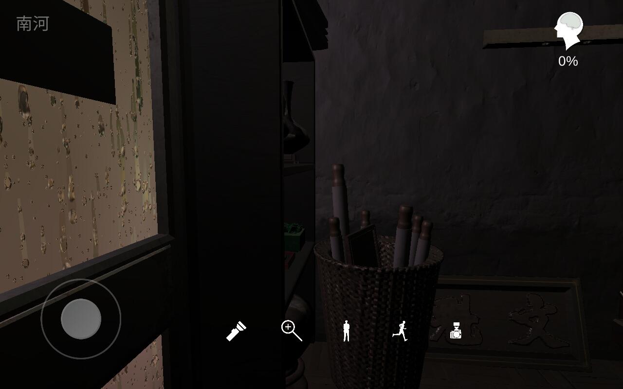 古董店无限关联版1.0.0修改版截图1