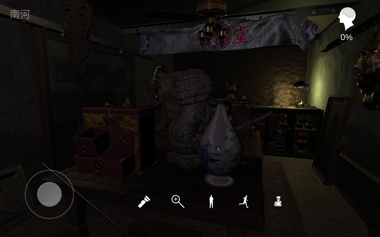 古董店无限关联版1.0.0修改版截图2