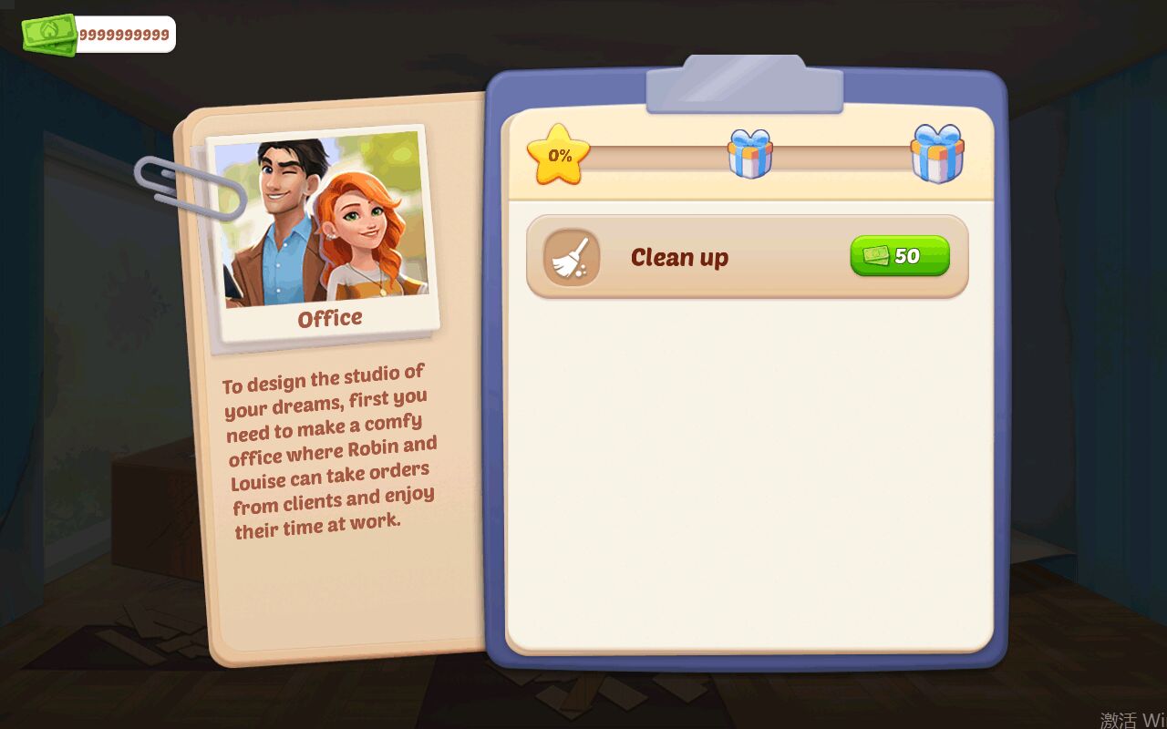 ��ƴ����޳�Ʊ��0.0.45�޸İ��ͼ1