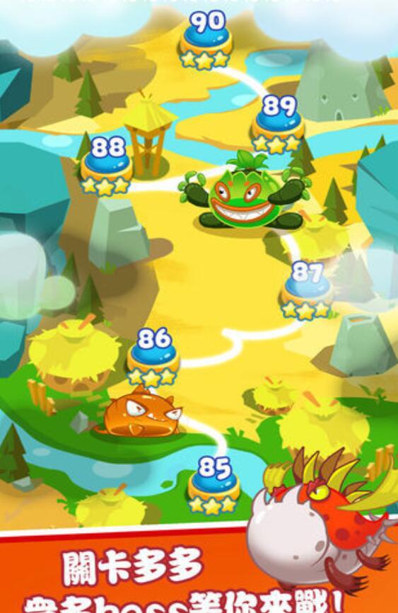 恶魔消消乐单机版2.0.5安卓版截图2