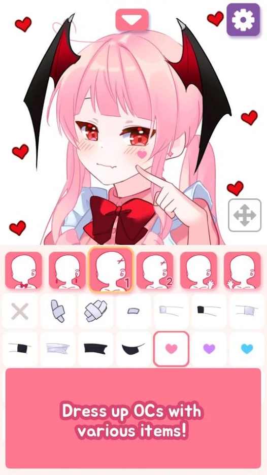 换装捏脸(无条件购买)1.4.8内购版截图0