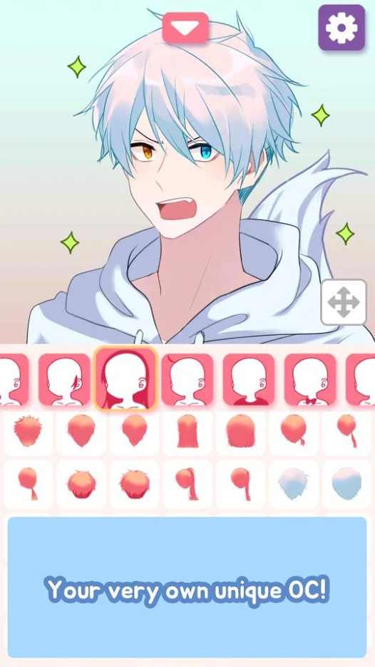 换装捏脸(无条件购买)1.4.8内购版截图1