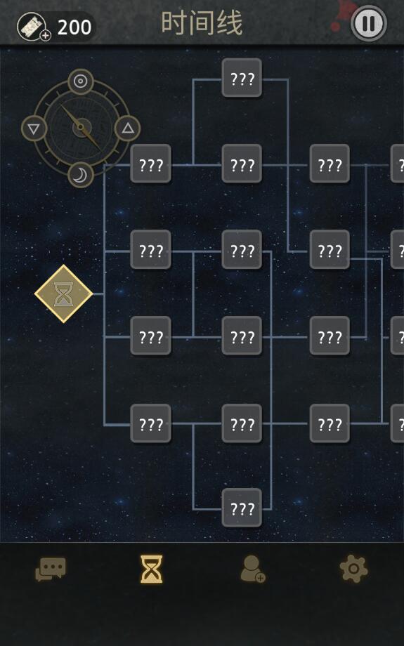 ����ȫ�½ڽ�����2.5.3�������ͼ1