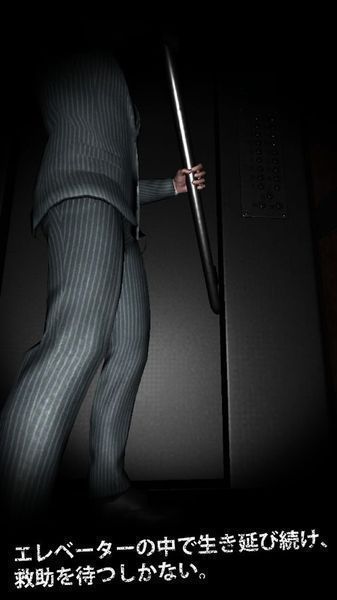 ����Э�����°棨Survivors_guilt��1.2�ٷ����ͼ2