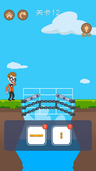 马丁大冒险官方版2.1.0正式版截图1