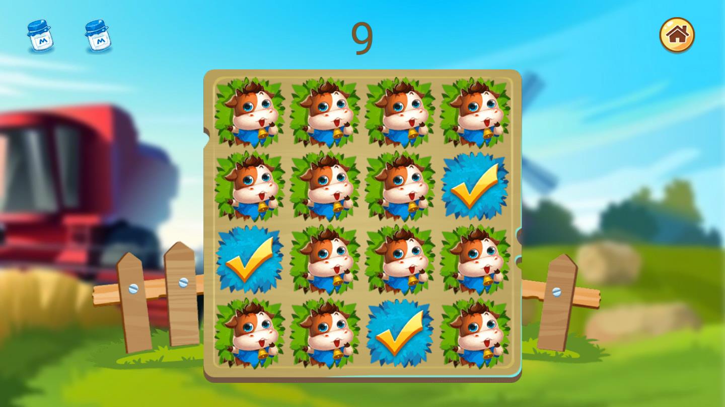 ���ִ��ƴ��׿��1.0.0�ٷ����ͼ1