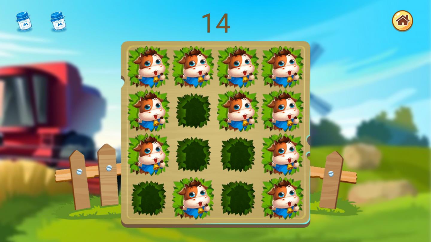 ���ִ��ƴ��׿��1.0.0�ٷ����ͼ3