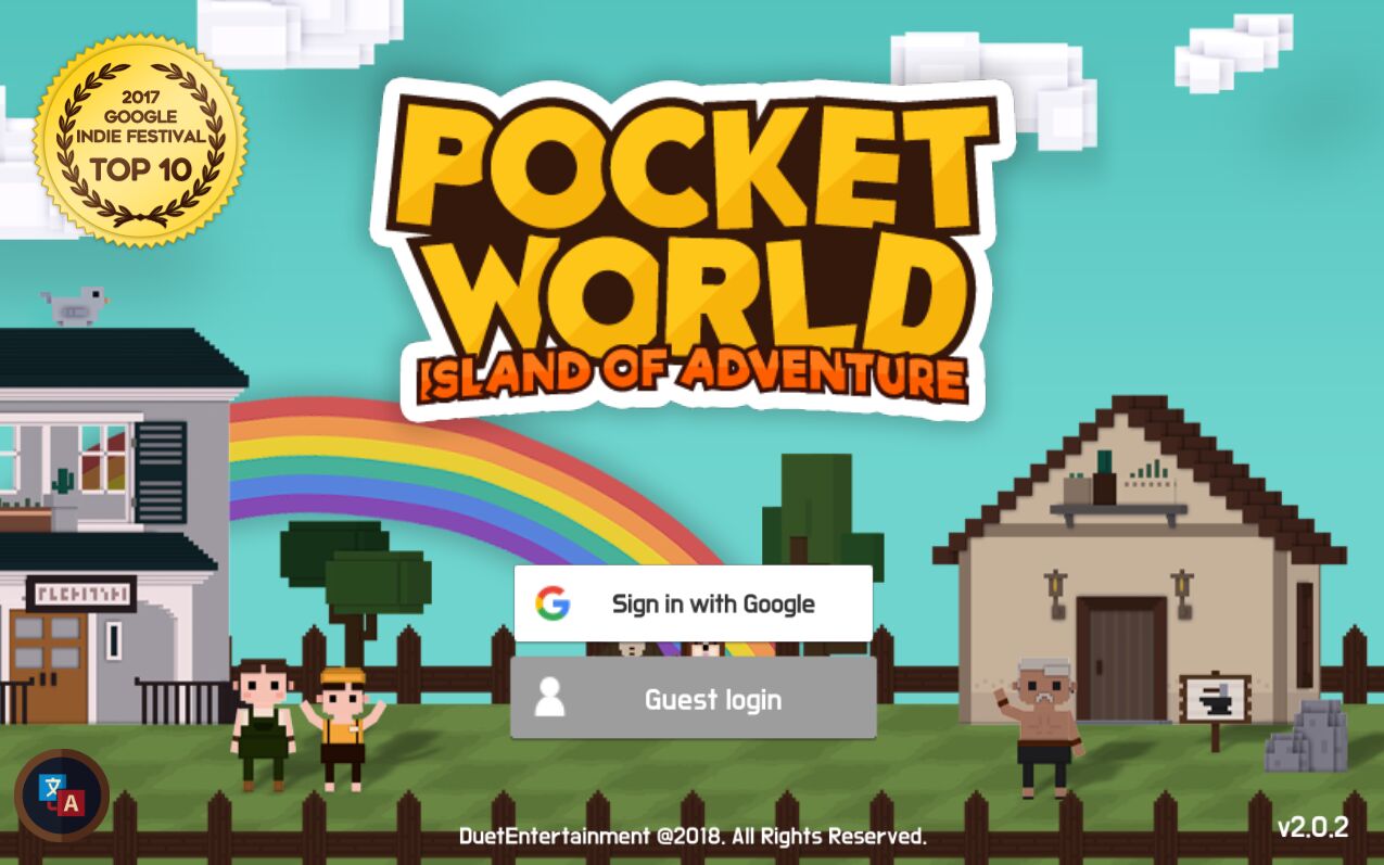 口袋世界探险之岛无限货币版2.0.3完整版截图1