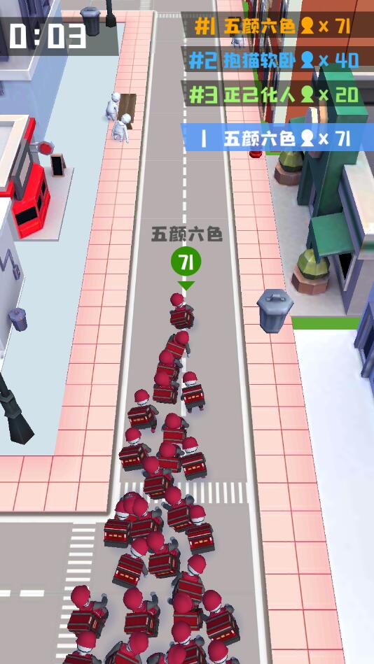 沙雕快打破解版1.0.0去广告版截图2