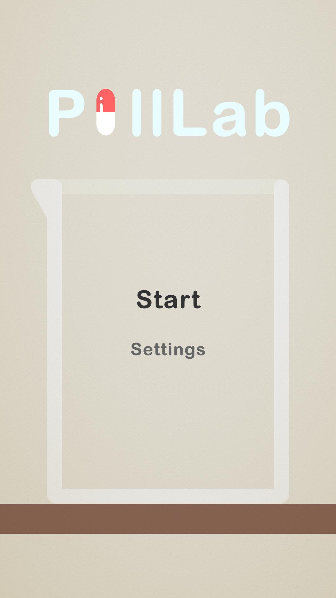 PillLab(合成喵喵丸去广告版)1.0破解版截图1
