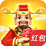 开心迎财神官方版