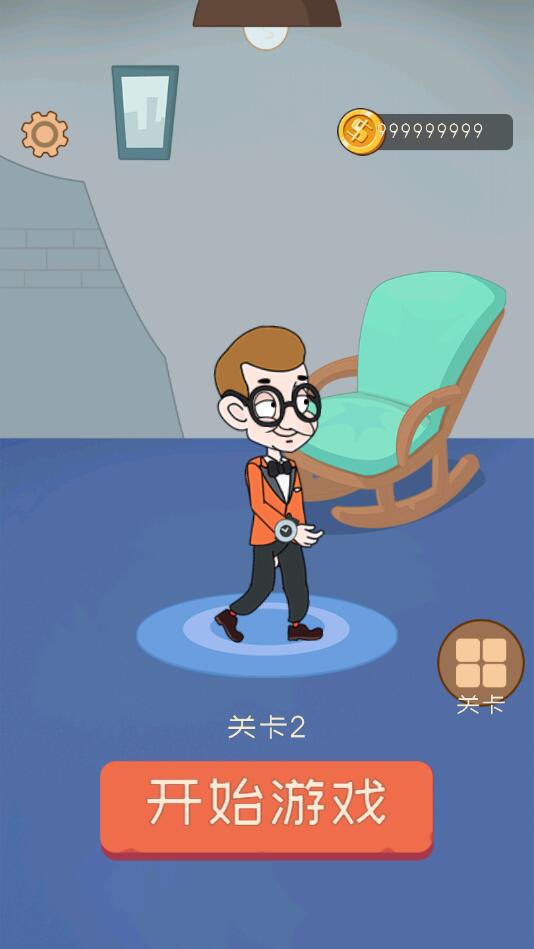 ������ð���ƽ��2.1.0�޸İ��ͼ0