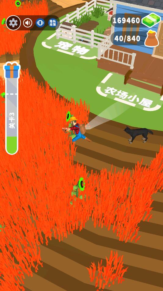 收割大师(使用足够钞票不减反加)1.0.1破解版截图3