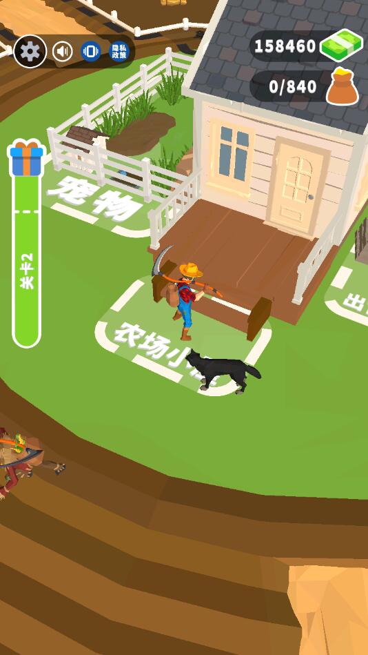 收割大师(使用足够钞票不减反加)1.0.1破解版截图2