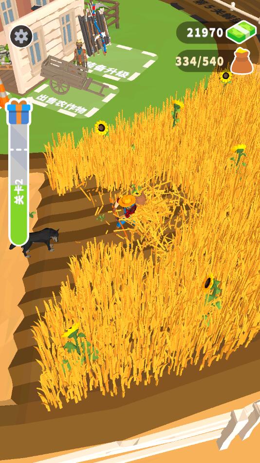 收割大师(使用足够钞票不减反加)1.0.1破解版截图1