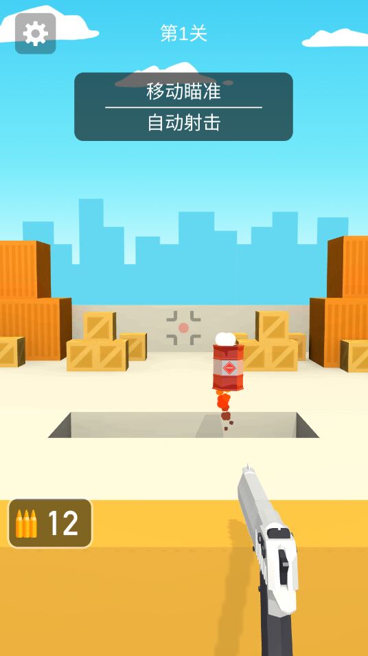 �Ҳ���ǹ���ٷ���1.0.3�������ͼ1