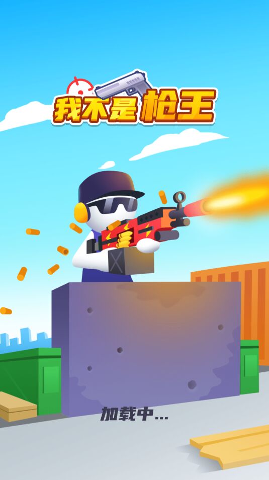 �Ҳ���ǹ���ٷ���1.0.3�������ͼ2