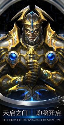 ����֮������ƻ����޽�Ұ��ͼ1