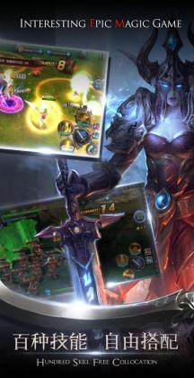 ����֮������ƻ����޽�Ұ��ͼ3