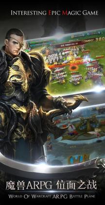 ����֮������ƻ����޽�Ұ��ͼ2