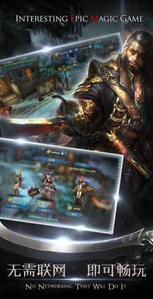 ����֮������ƻ����޽�Ұ��ͼ4