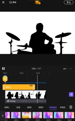 videoleapƵ׿ͼ1