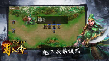 ͬʥ񺺴ƽ2022ͼ2