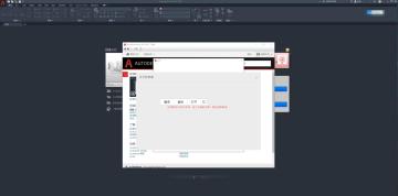 AutoCAD 2021ɫЯͼ1