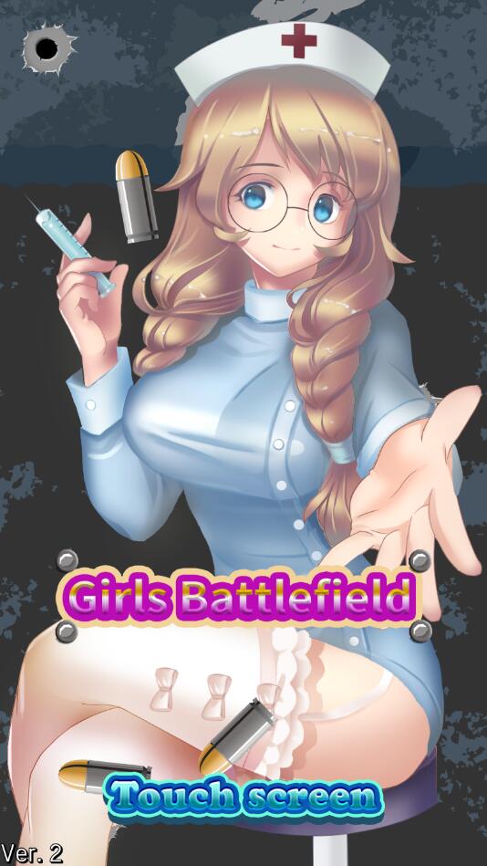 女孩战地无限金币钻石版6.1.2无限道具版截图3