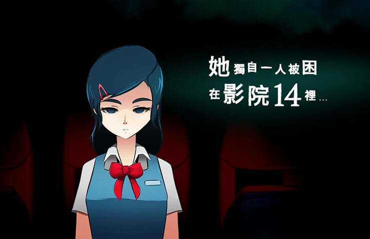 影院14无限货币版2.8最新手机版截图0