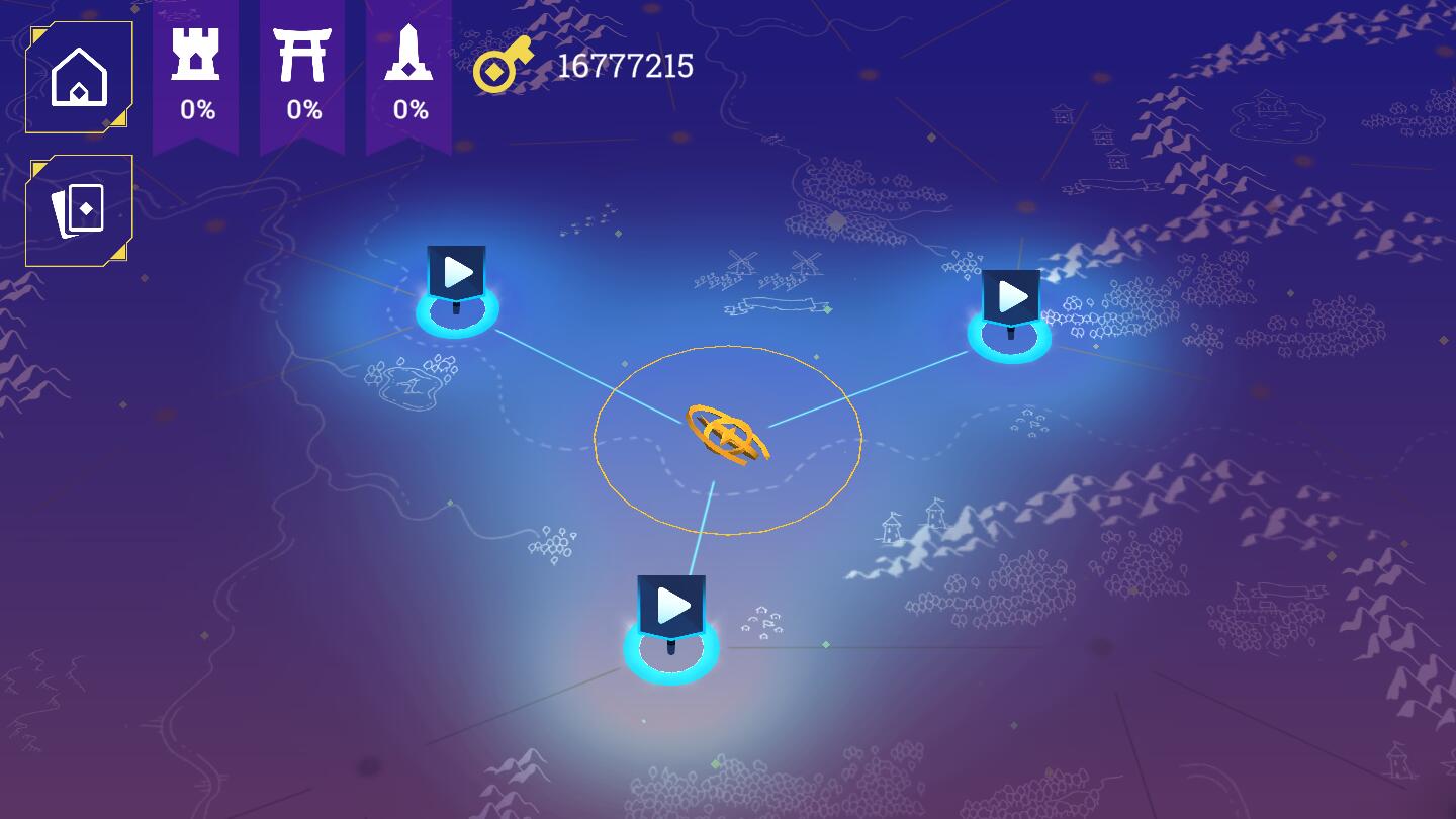 隐藏的土地无限钥匙和提示版0.9.03内购破解版截图0