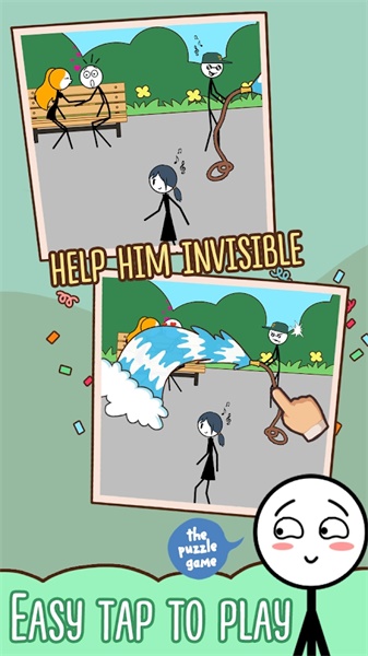 Skip Love(��Ծ�����ƽ��)1.2.0�޹����ͼ0