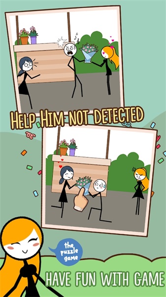 ��Ծ�����ƽ��