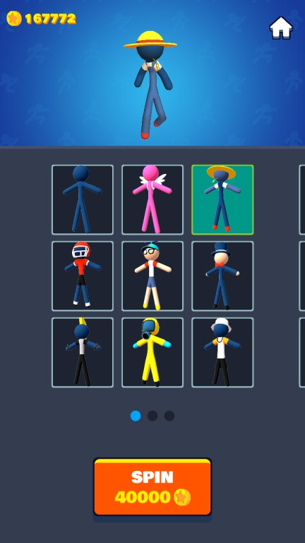 ����˷����ƽ��1.7.5��׿���ͼ1