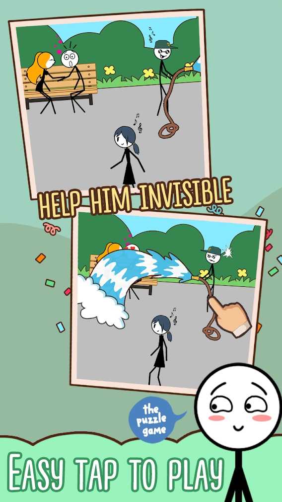 Skip Love(������������ʾ��)1.2.1�ƽ���ͼ2